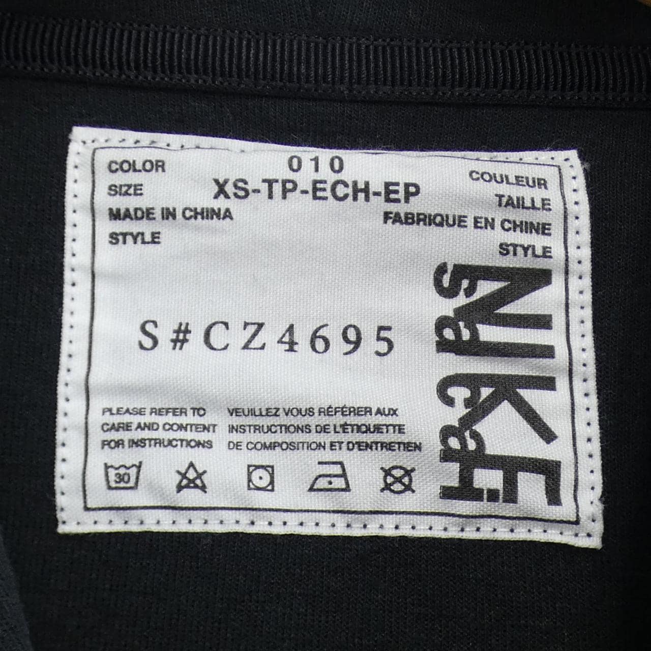 Nike Sacai NIKE×SACAI PARKER