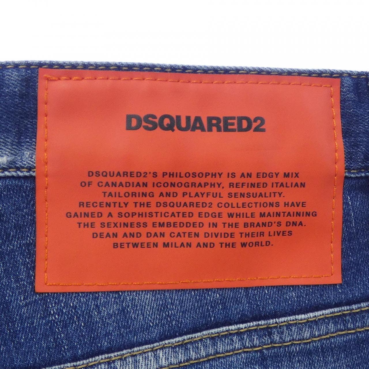 DSQUARED2 DSQUARED2 S74LB0953 S30342 Jeans