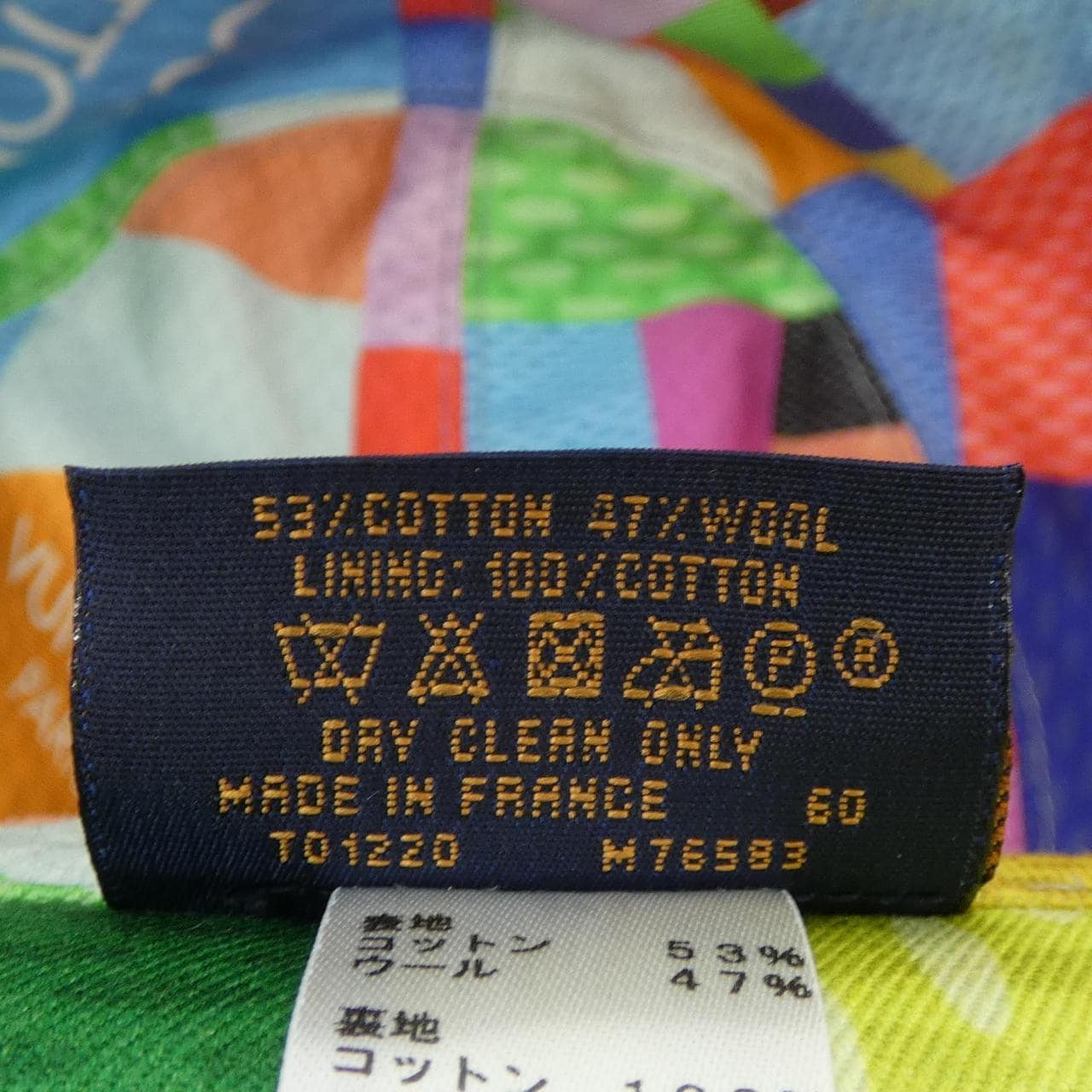 ルイヴィトン LOUIS VUITTON ハット