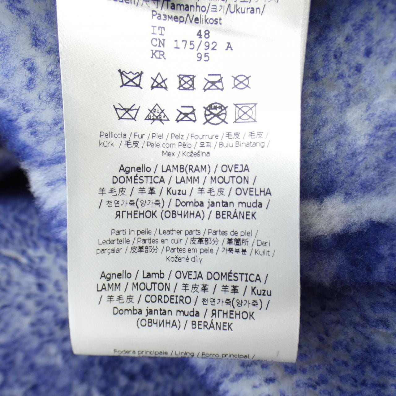 フェンディ FENDI ジャケット