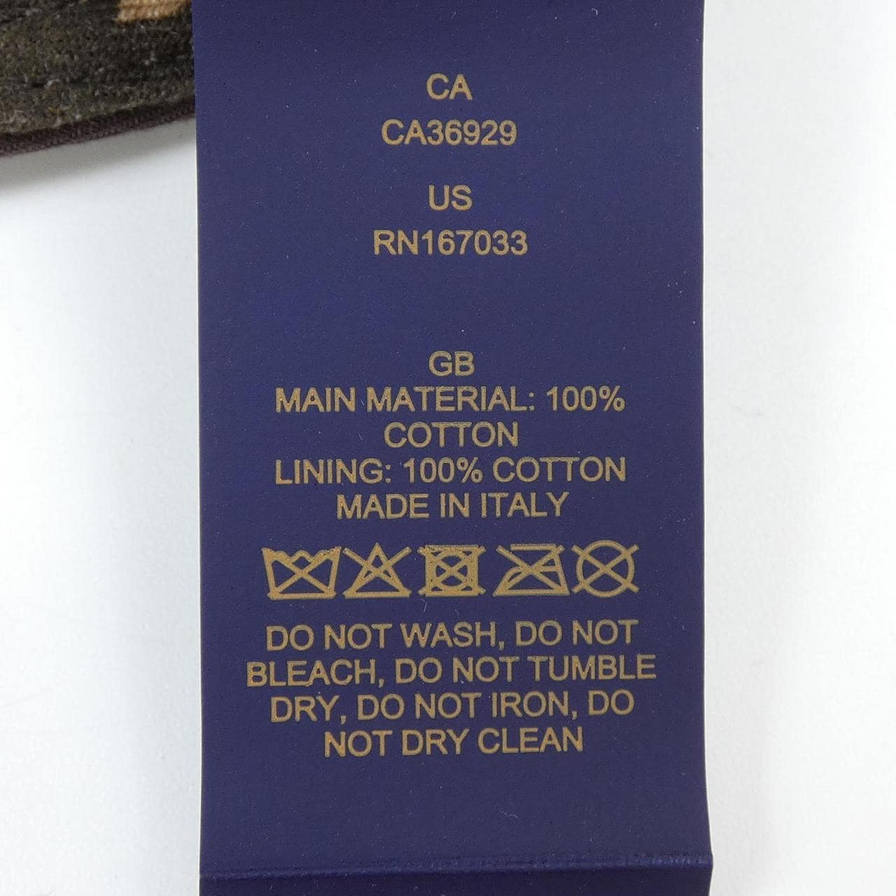 ルイヴィトン LOUIS VUITTON M7466 ハット