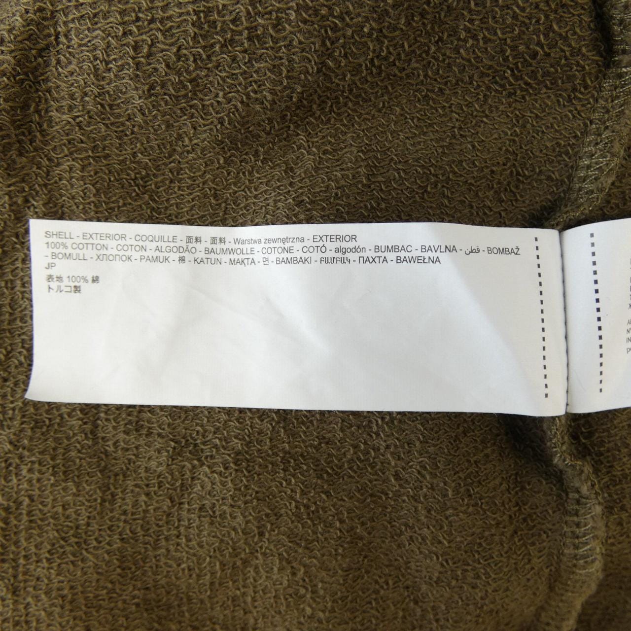 デジグアル DESIGUAL 21WMSK02 スウェット