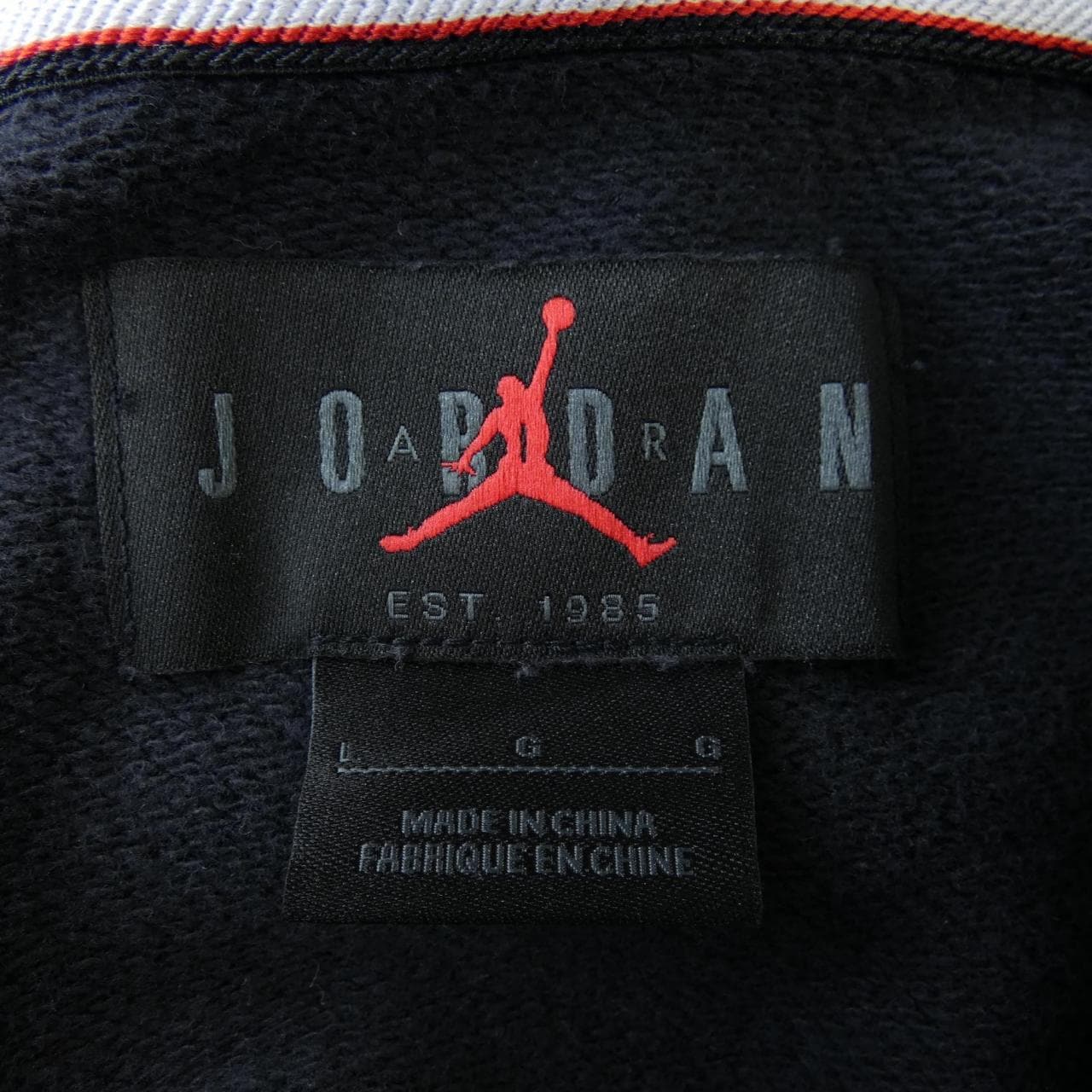 ナイキ ジョーダン NIKE JORDAN HJ4396-045 パーカー