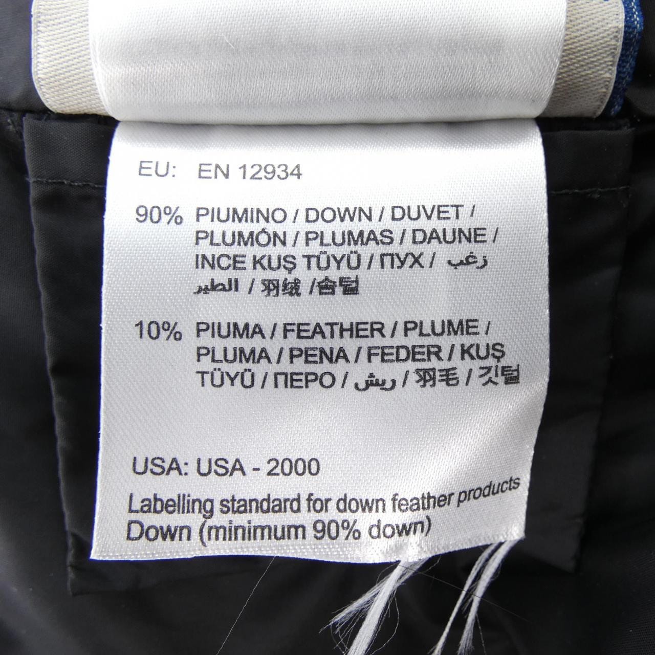 モンクレール MONCLER SANCES ダウンコート