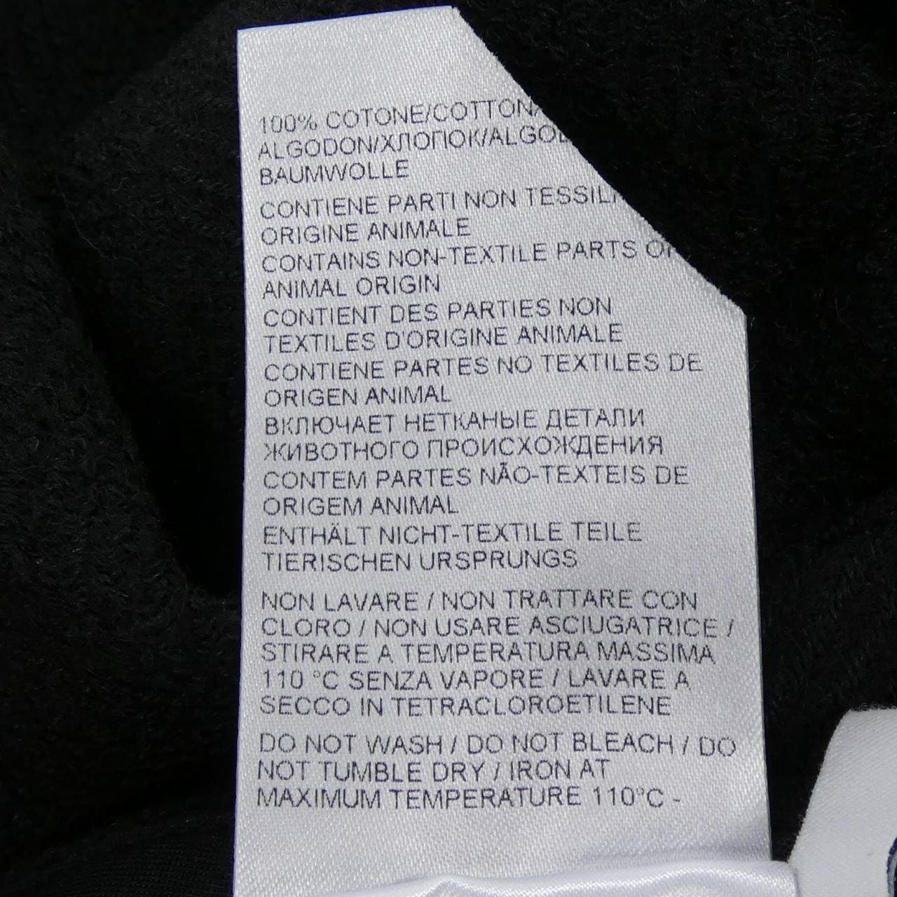 ボッテガヴェネタ BOTTEGA VENETA 679655 V18I0 パンツ