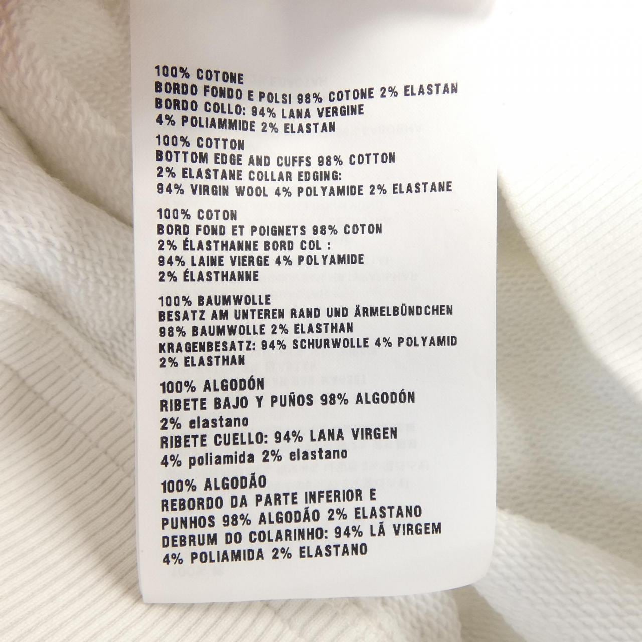 プラダ PRADA 135705 S212 1T56 スウェット