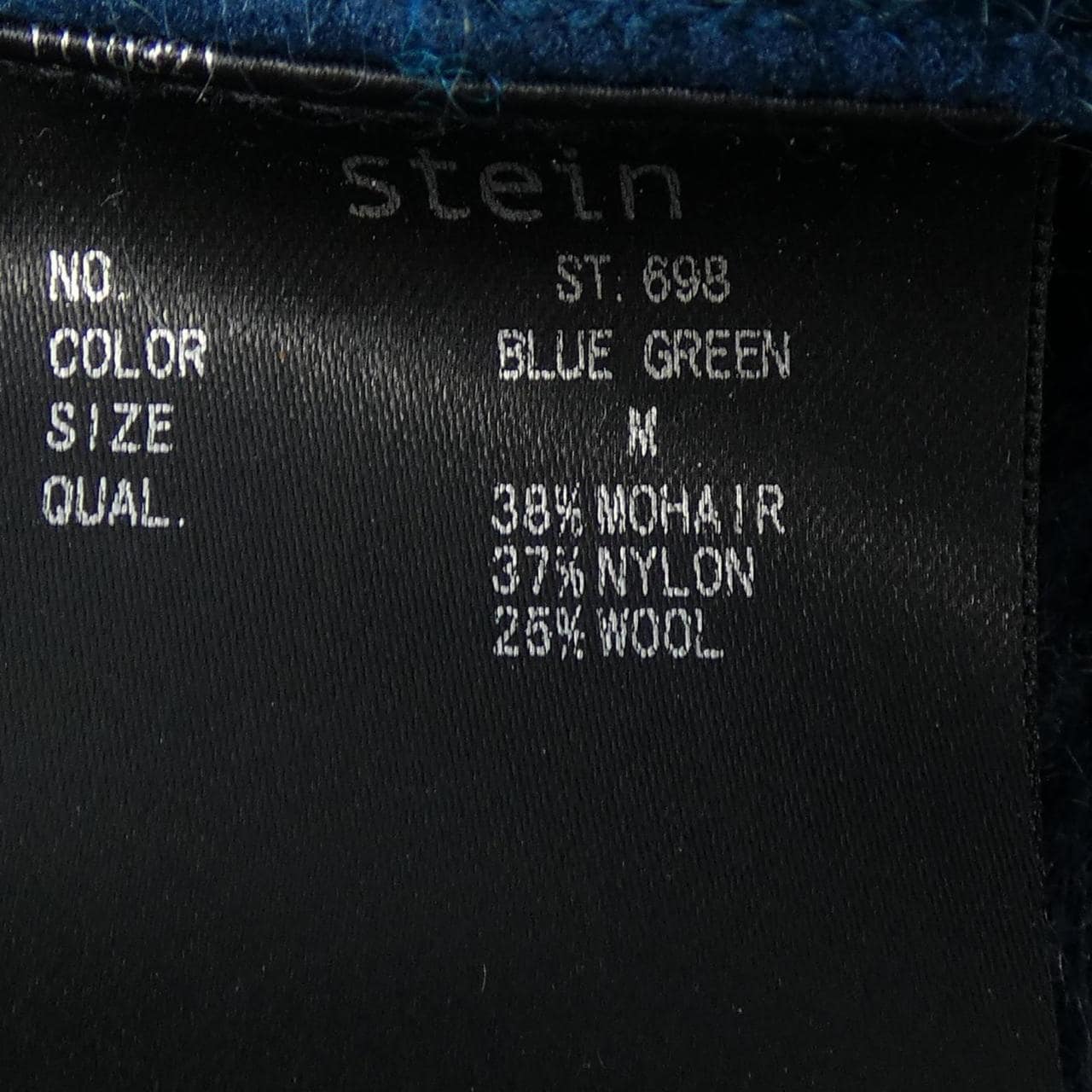シュタイン シュタイン ニット
