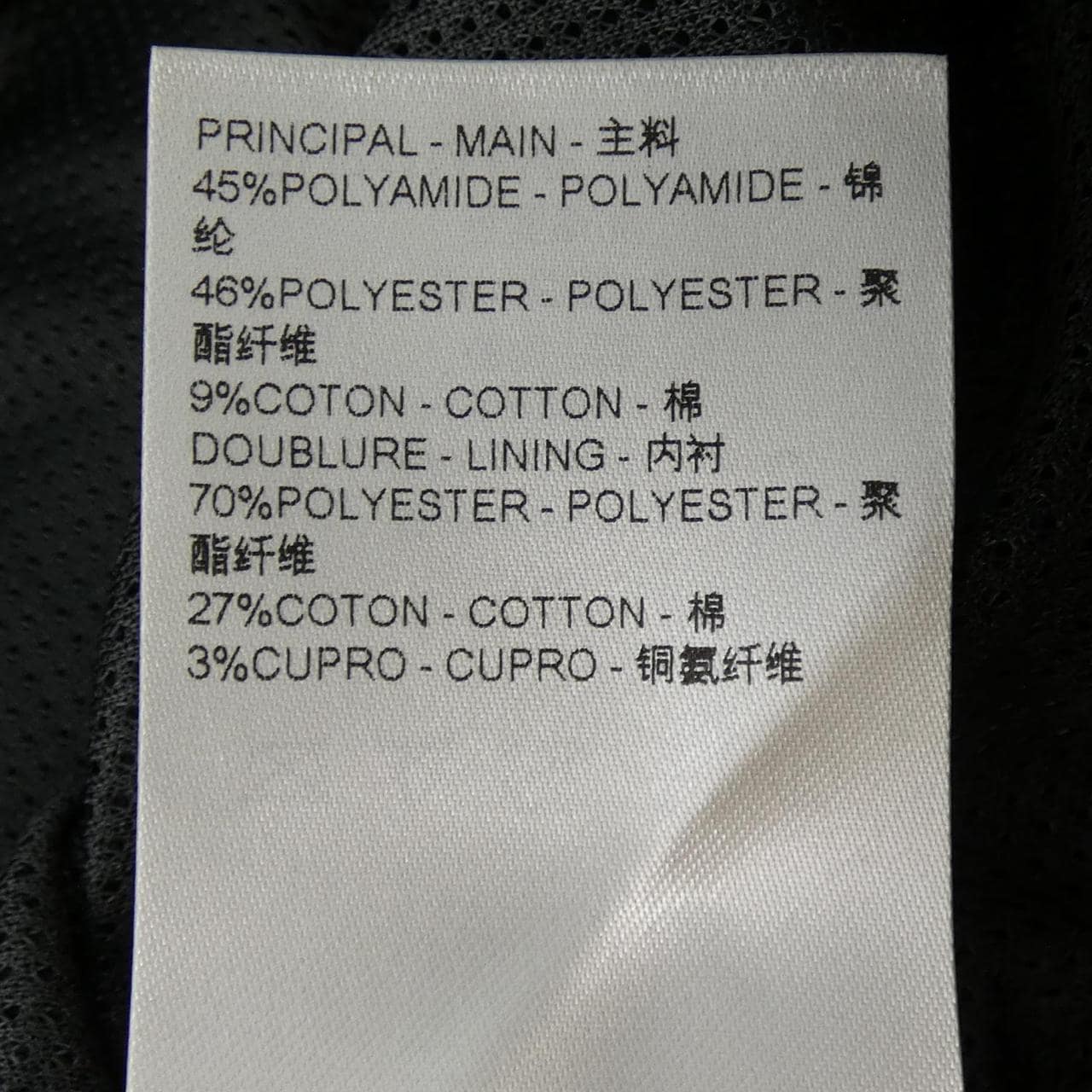 ルイヴィトン LOUIS VUITTON ハイブリッドジップテクニカルコットンフーディ HQY03WFVE パーカー