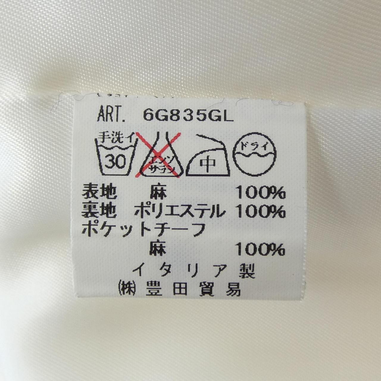 ジャンネット GIANNETTO ベスト