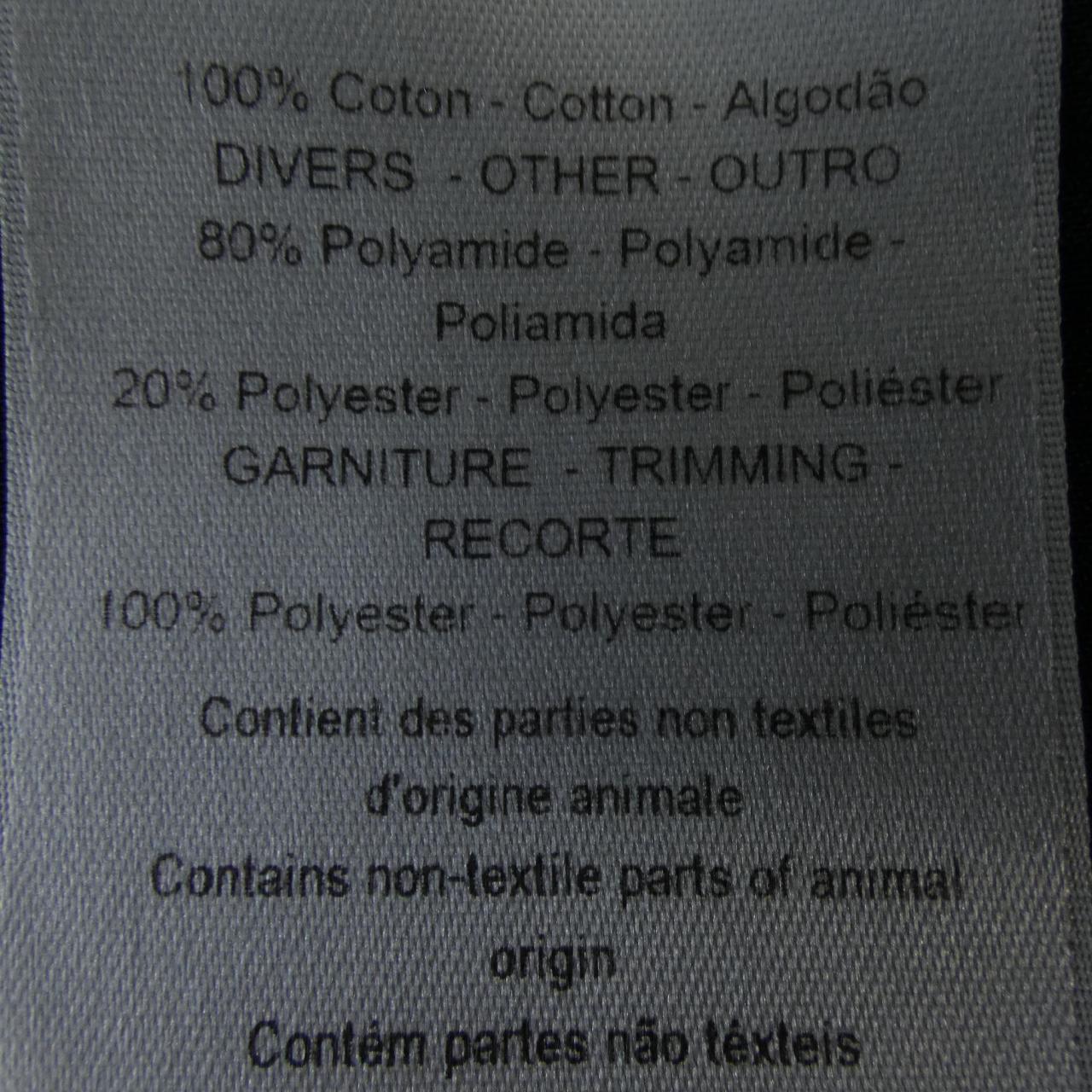 ディオール DIOR SACAI ローラーコースターバックル 213C122A4451 SACAI パンツ