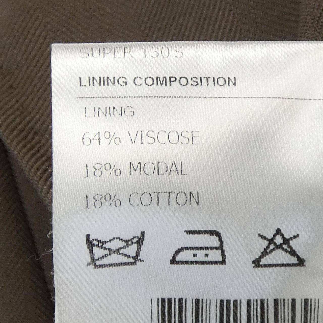 タリアトーレ TAGLIATORE 2SMJ22K11 スーツ