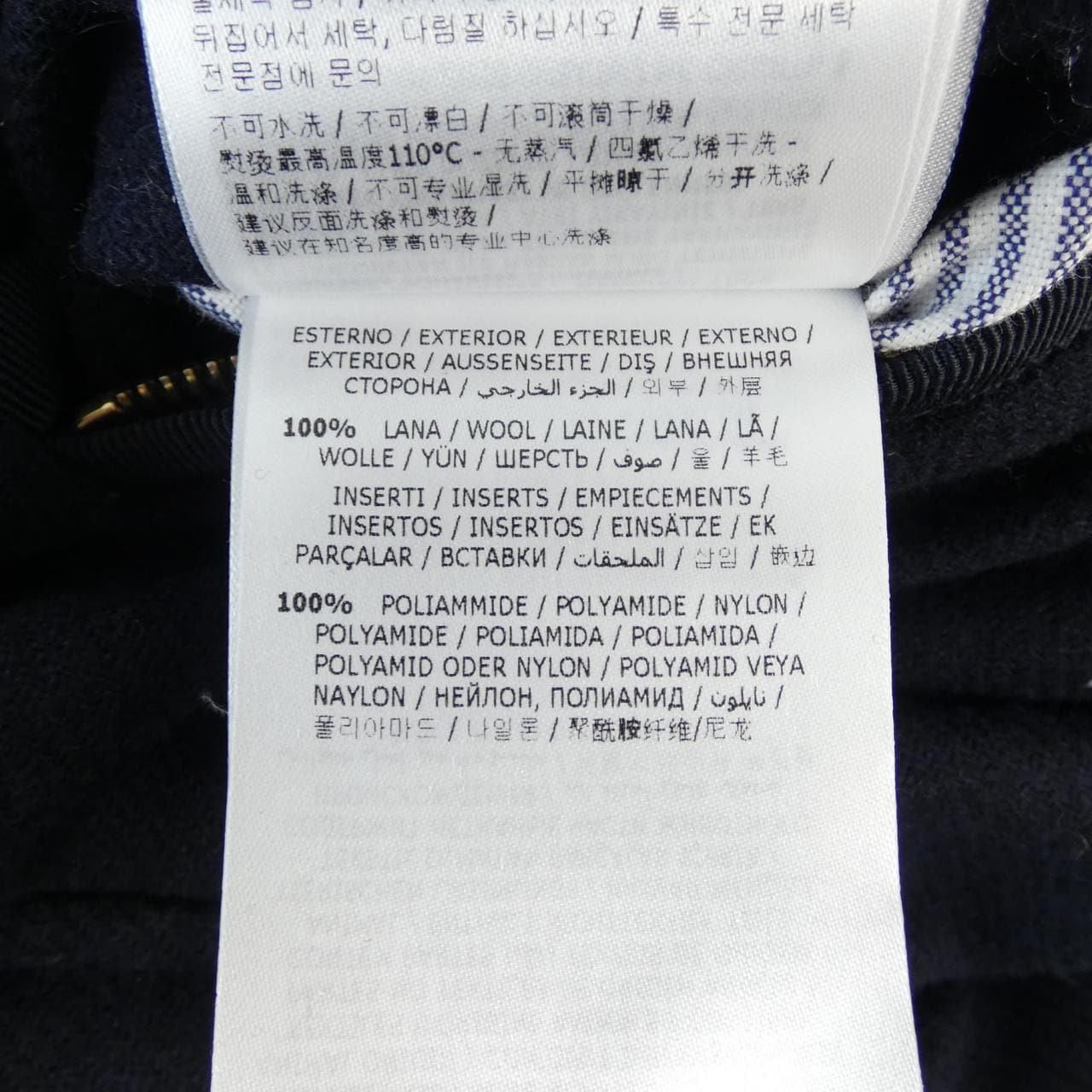 モンクレールガムブルー MONCLER GAMMEBLEU 23914141831 ダウンジャケット