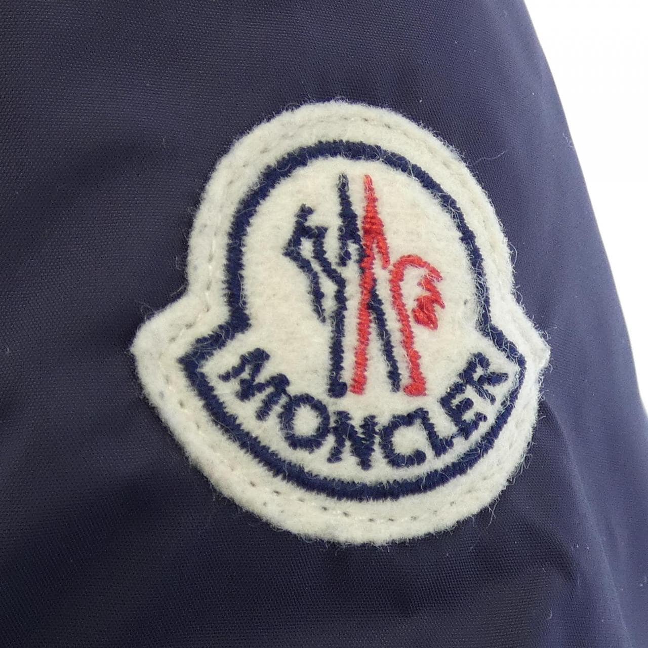 モンクレール MONCLER ARAMIS ダウンジャケット