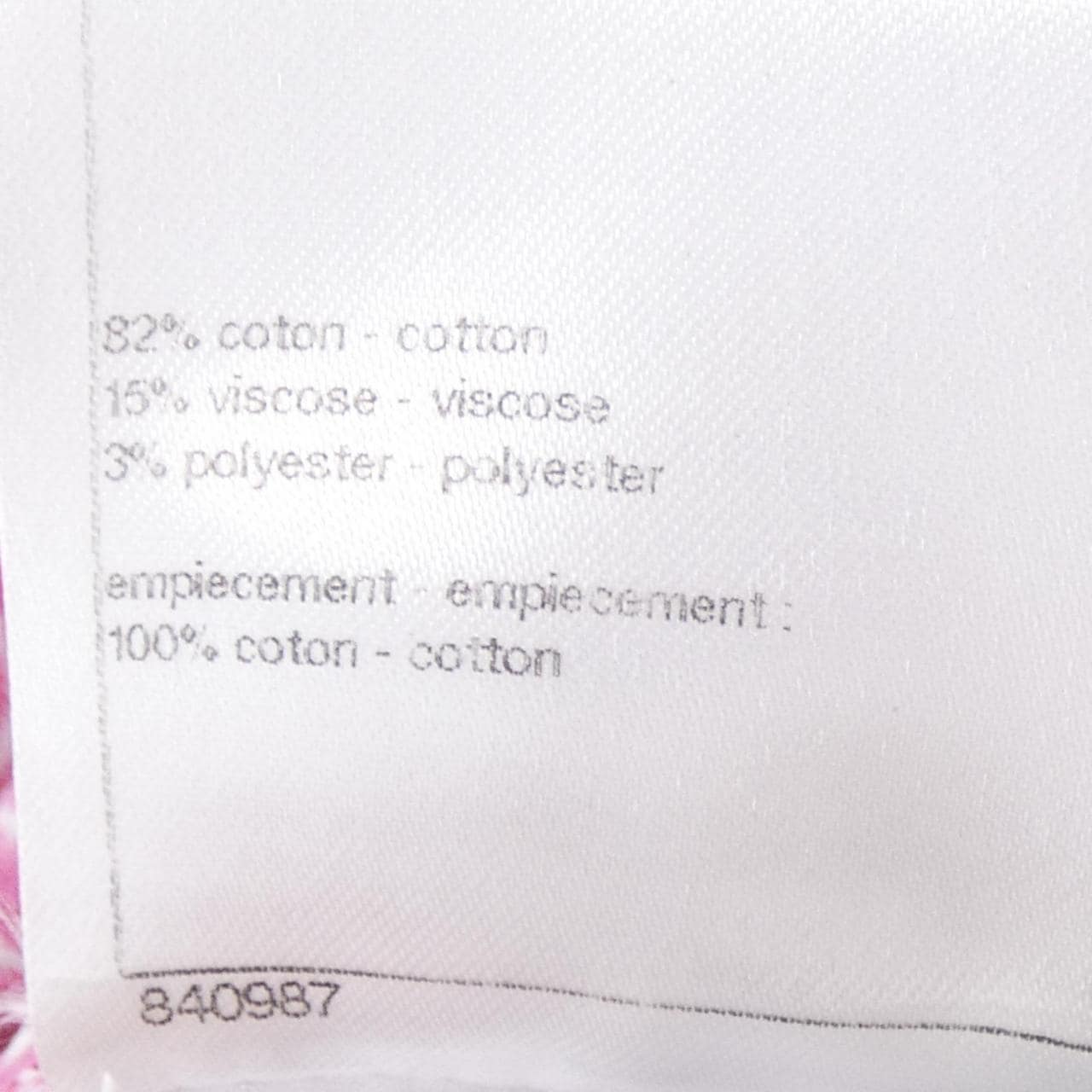 シャネル CHANEL P63017K48835 ワンピース