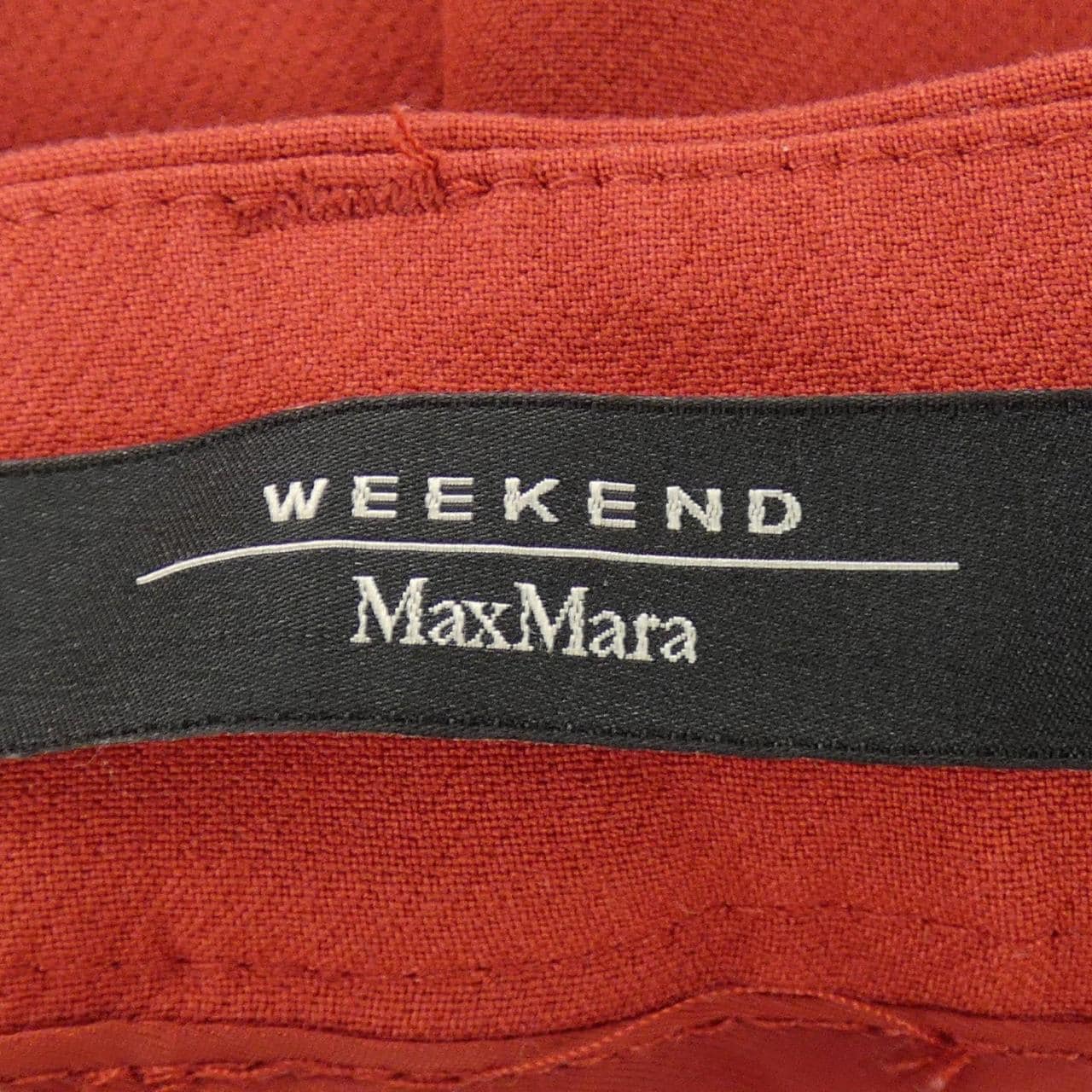 マックスマーラウィークエンド Max Mara weekend パンツ