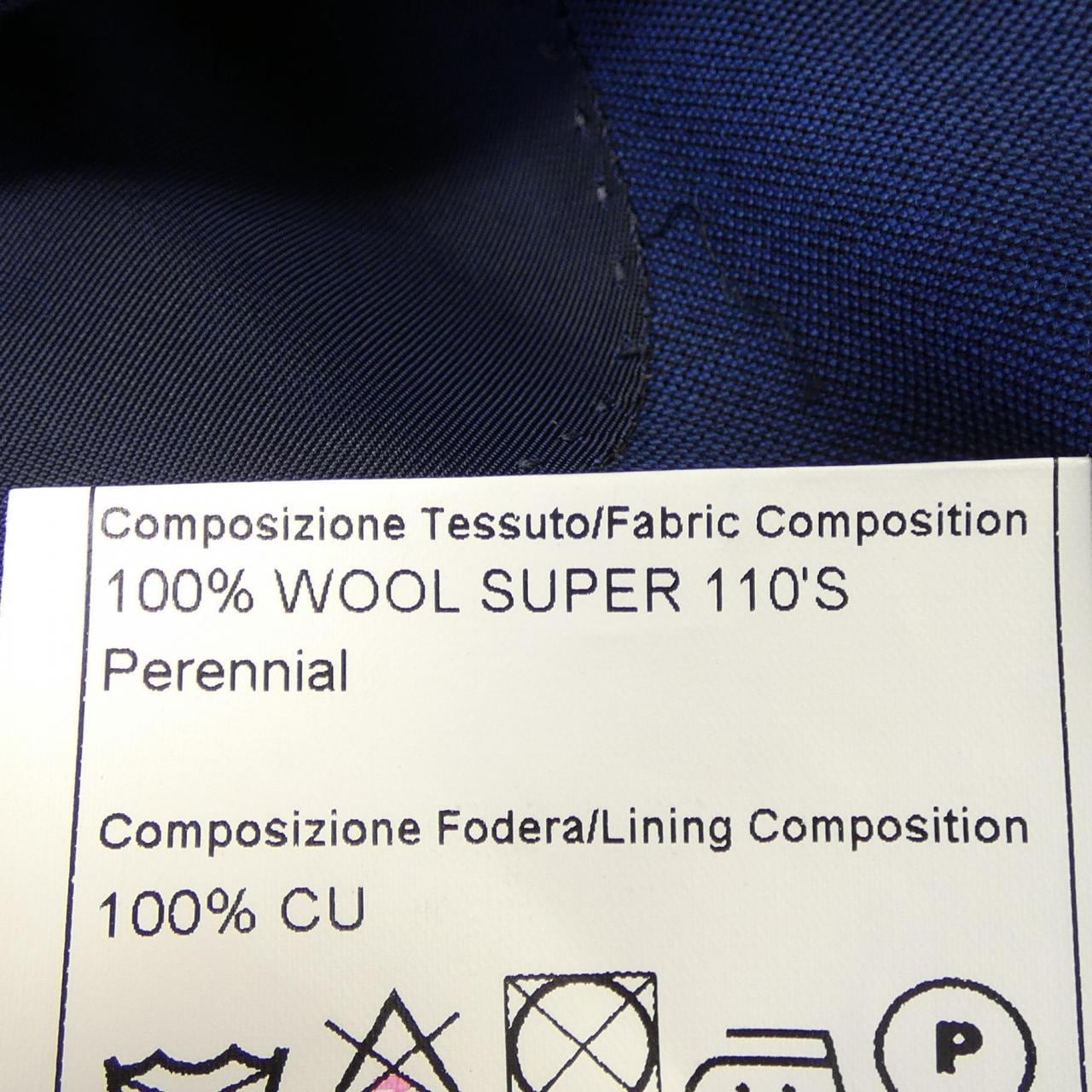タリアトーレ TAGLIATORE スーツ