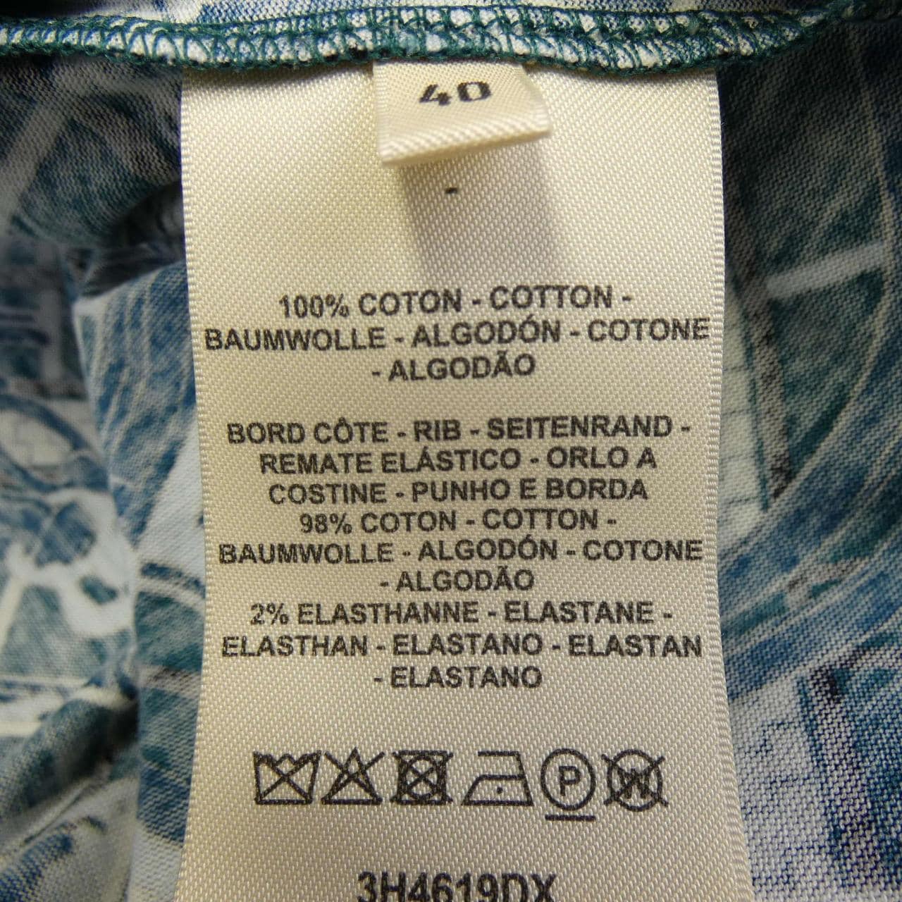 エルメス HERMES EN DESORDRE ET CHAINES 3H4619DX Tシャツ