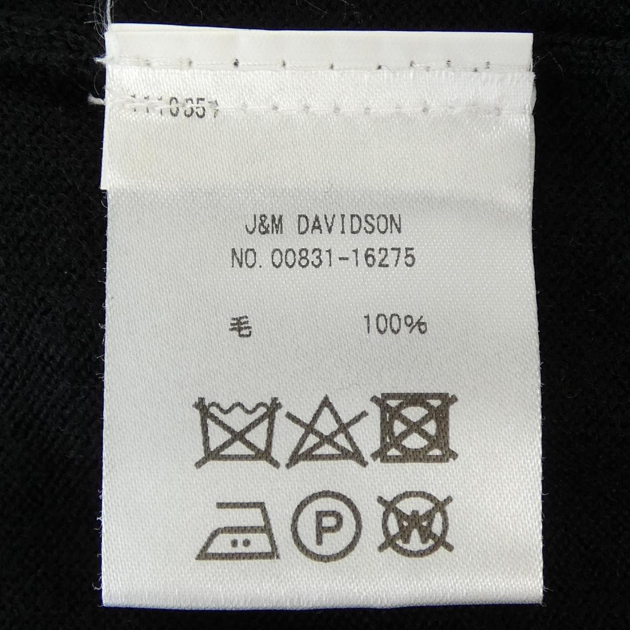ジェイアンドエムデヴィッドソン J&M DAVIDSON ニット