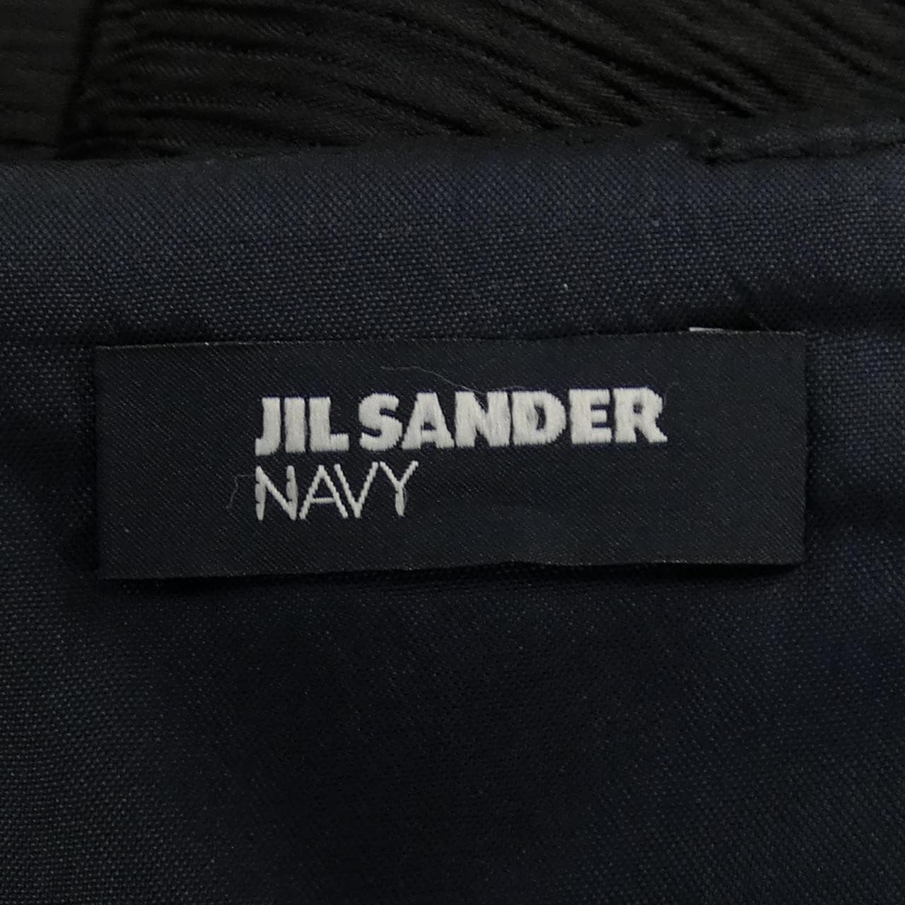 JIL SANDER NAVY海軍藍半身裙