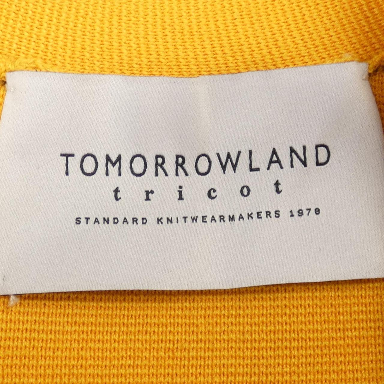 トゥモローランド TOMORROW LAND カーディガン