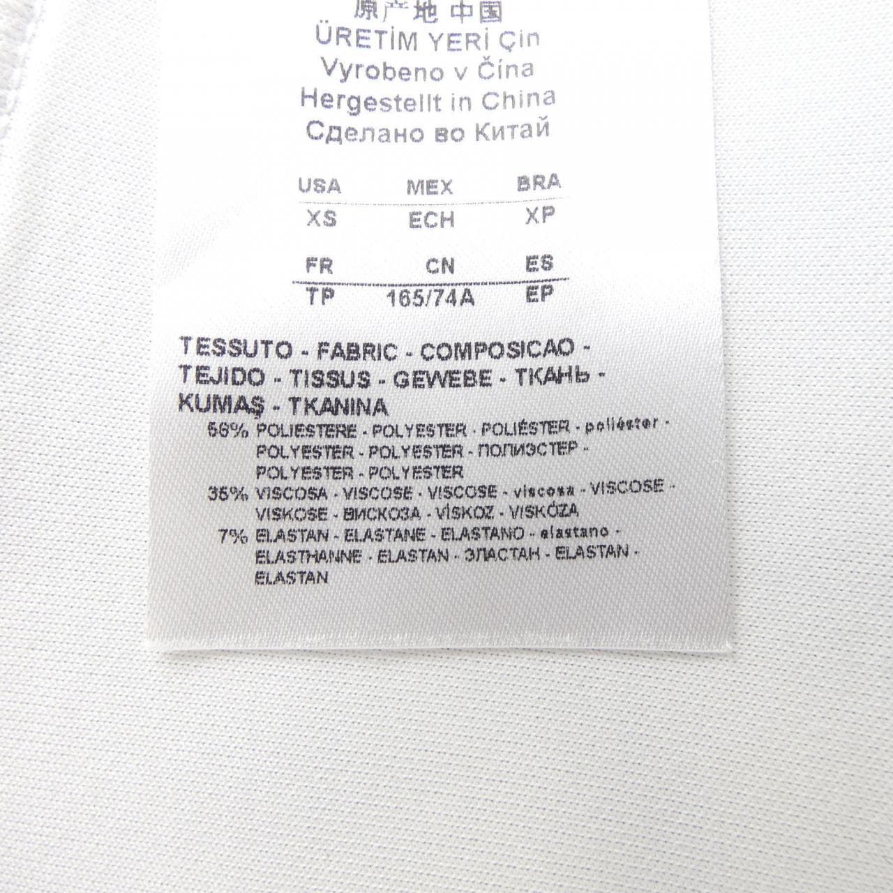 ARMANI EXCHANGE Shorts