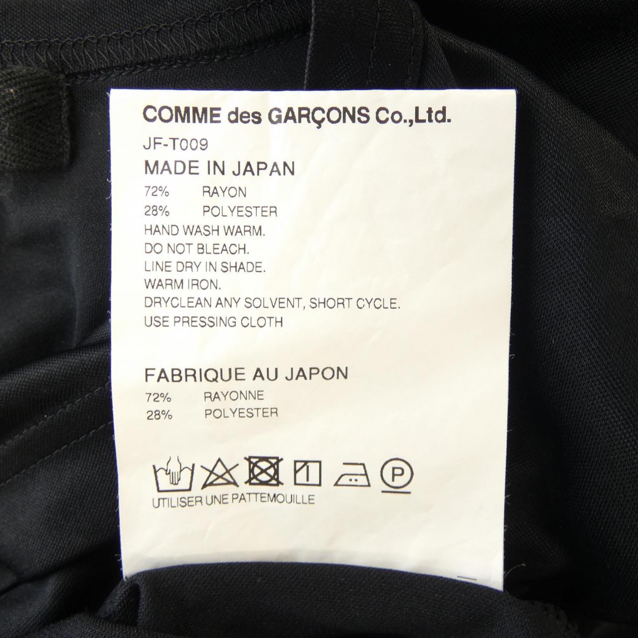 Junya Watanabe Tops