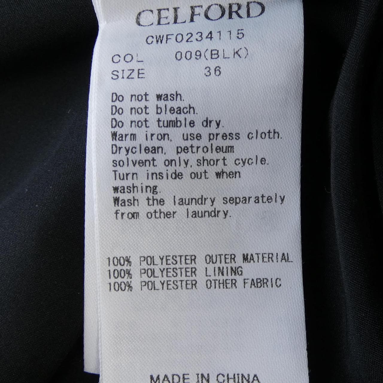 セルフォード CELFORD HANAE MORI ワンピース