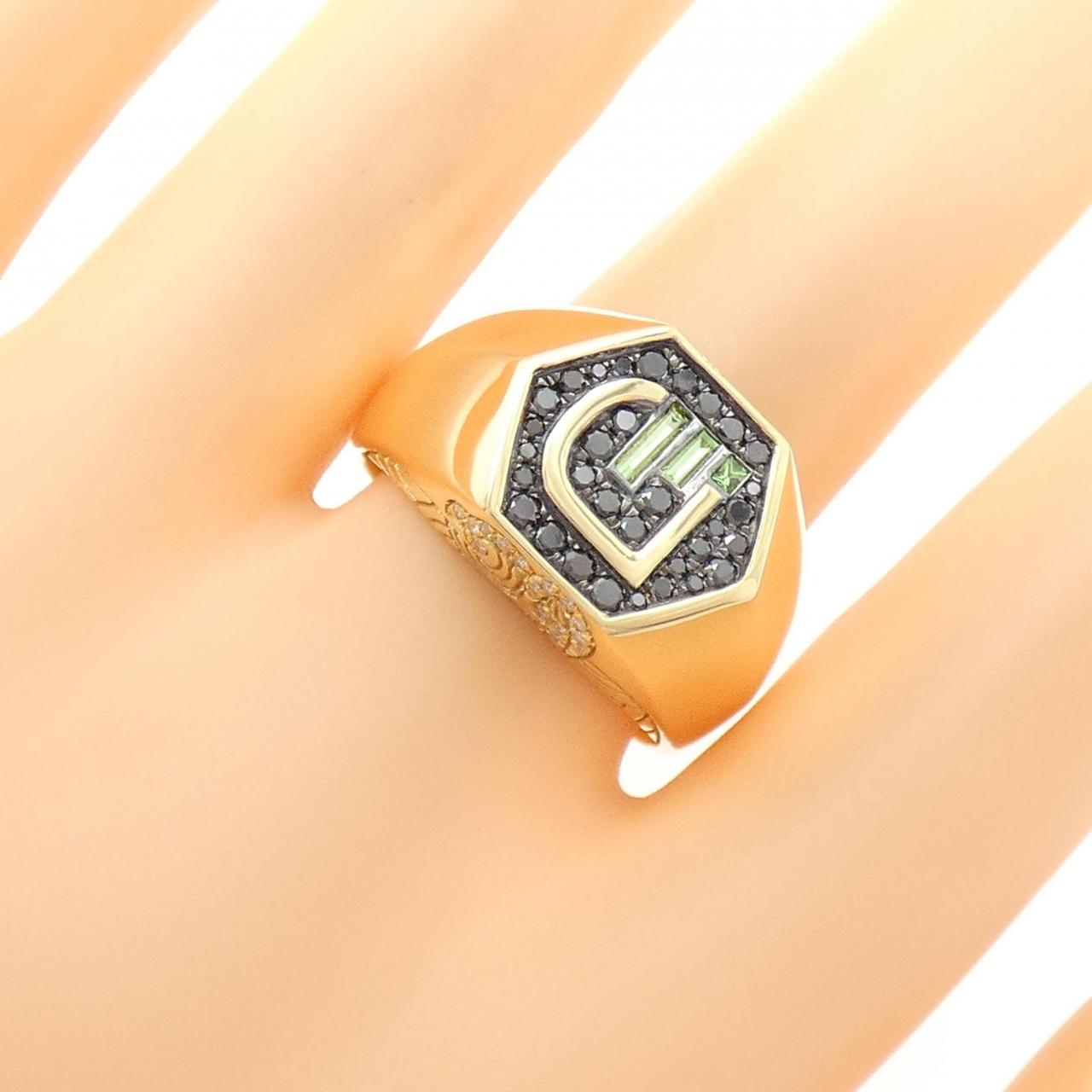 750YG/750BG Green Garnet Ring 0.12CT