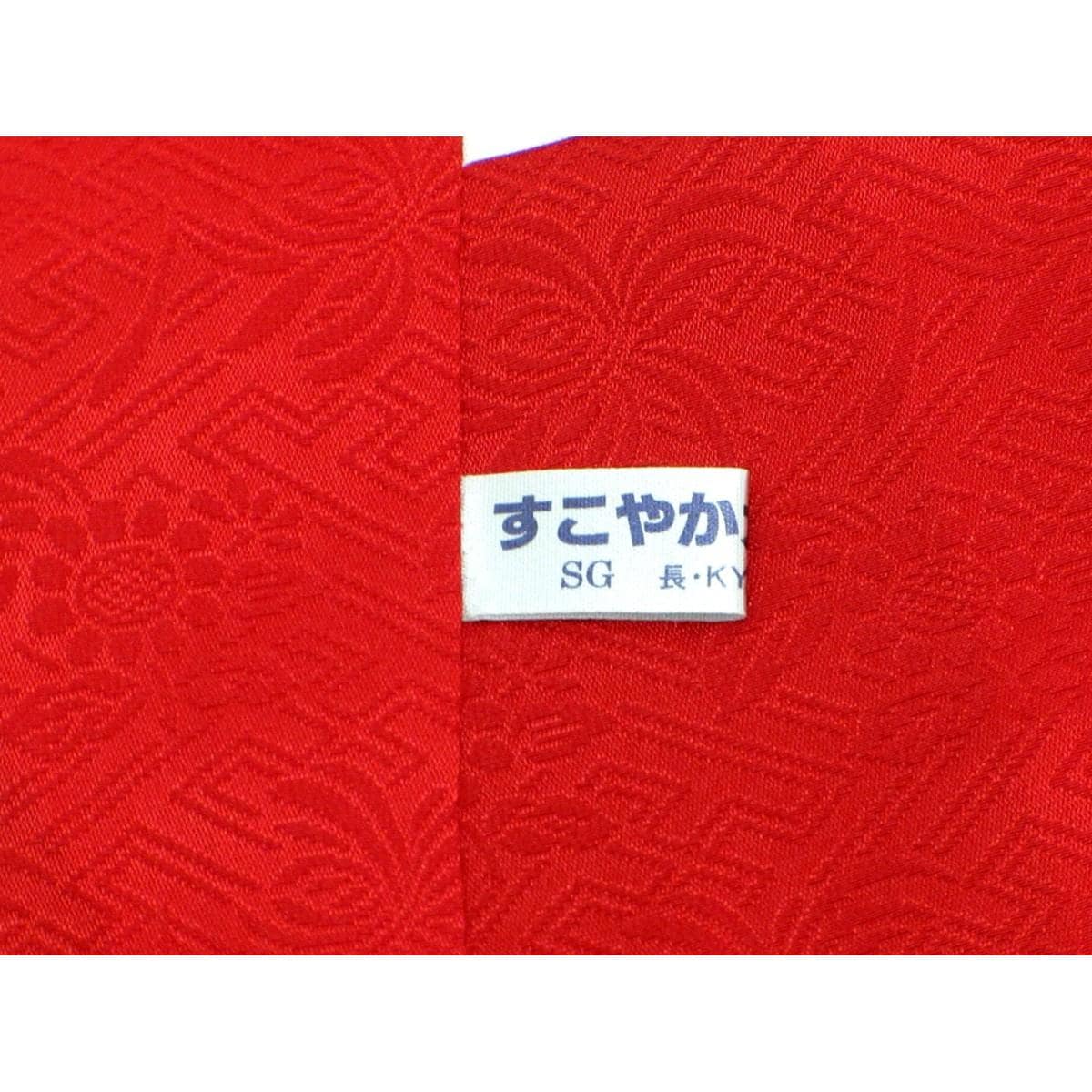 振袖　友禅金彩加工　刺繍入りボカシ染