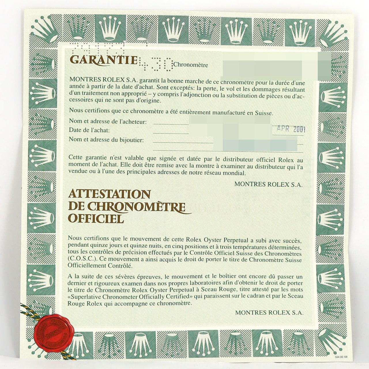 ロレックス デイトジャスト 79173G SSxYG 自動巻 P番