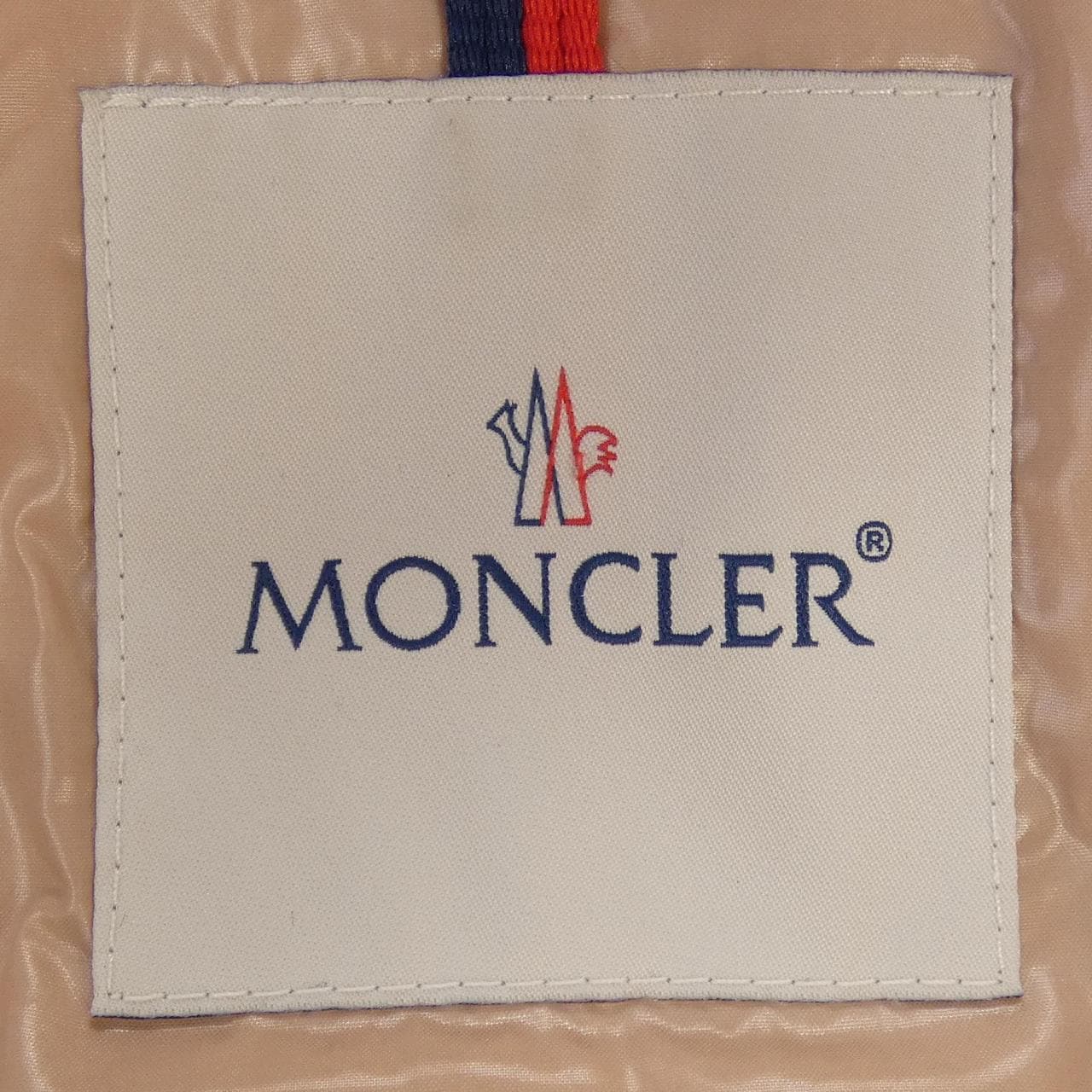 モンクレール MONCLER BROUEL ダウンジャケット