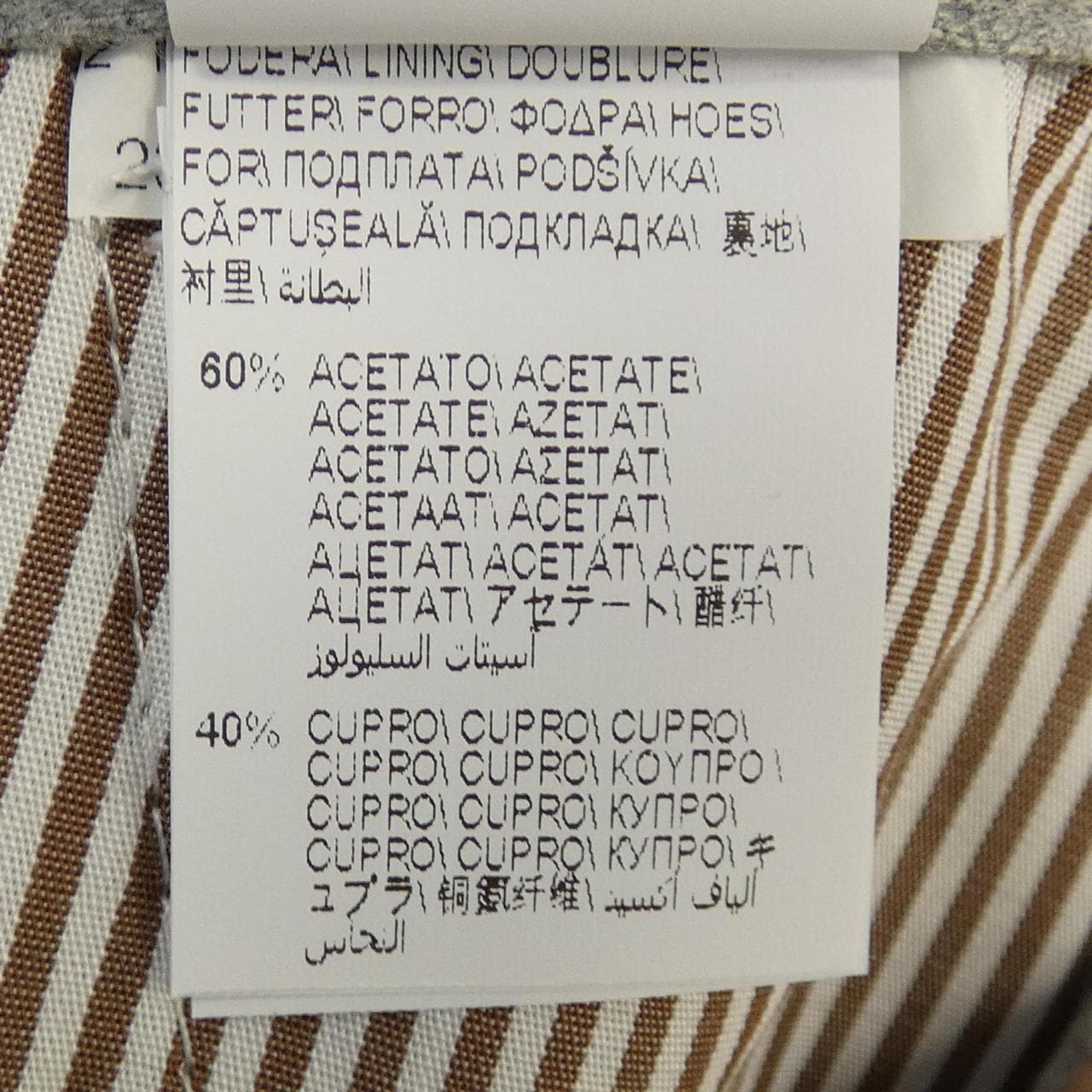 BRUNELLO BRUNELLO CUCINELLI ME226E1740 Pants