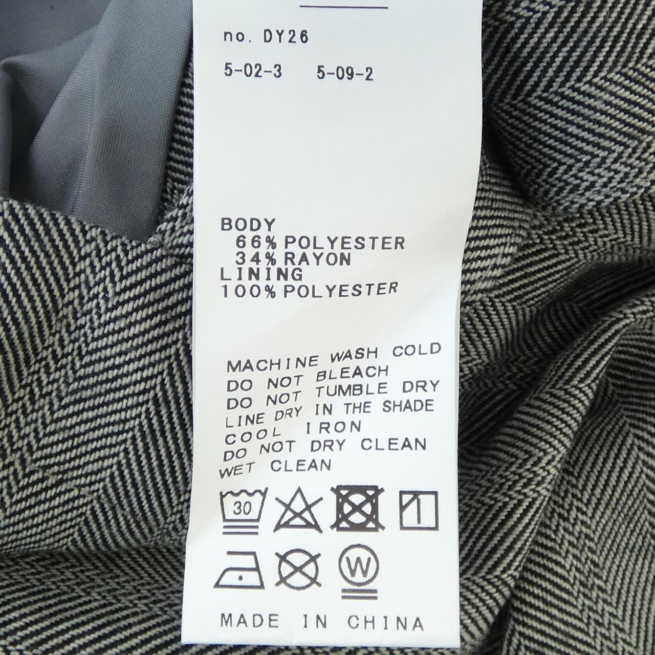 シンプリシテ simplicite オールインワン