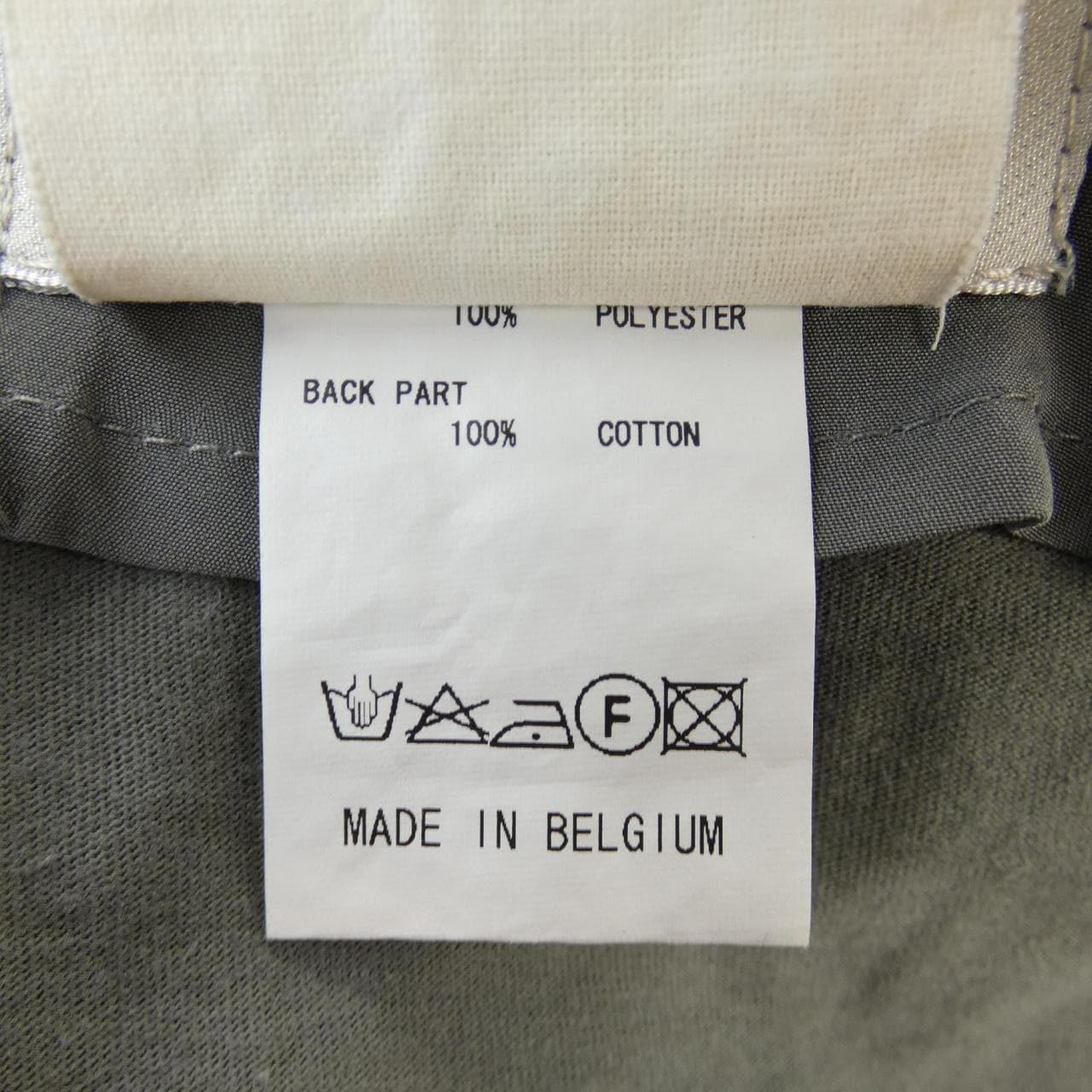 ステファンシュナイダー STEPHAN SCHNEIDER ロングカーディガン