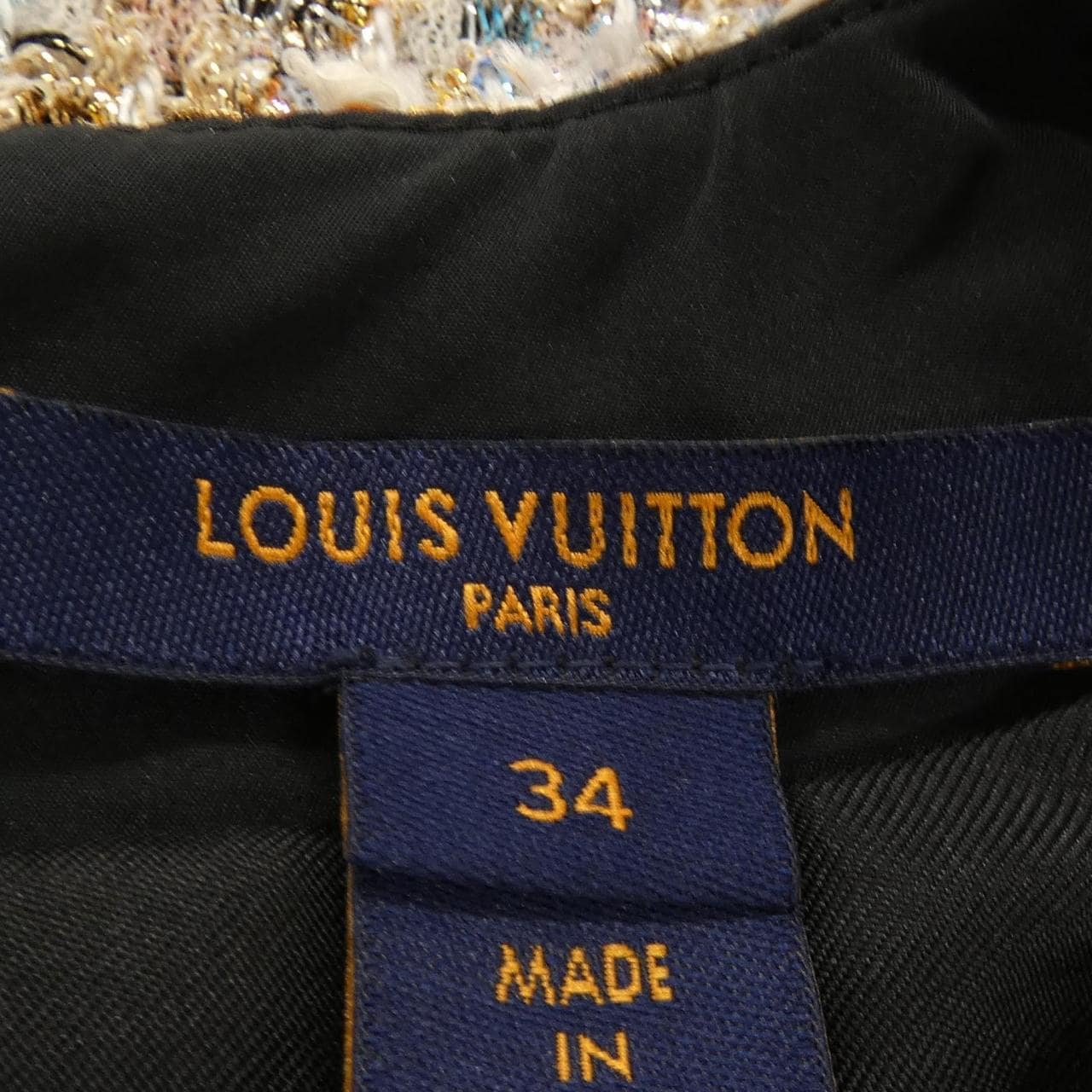 ルイヴィトン LOUIS VUITTON FHDB75RRF ワンピース