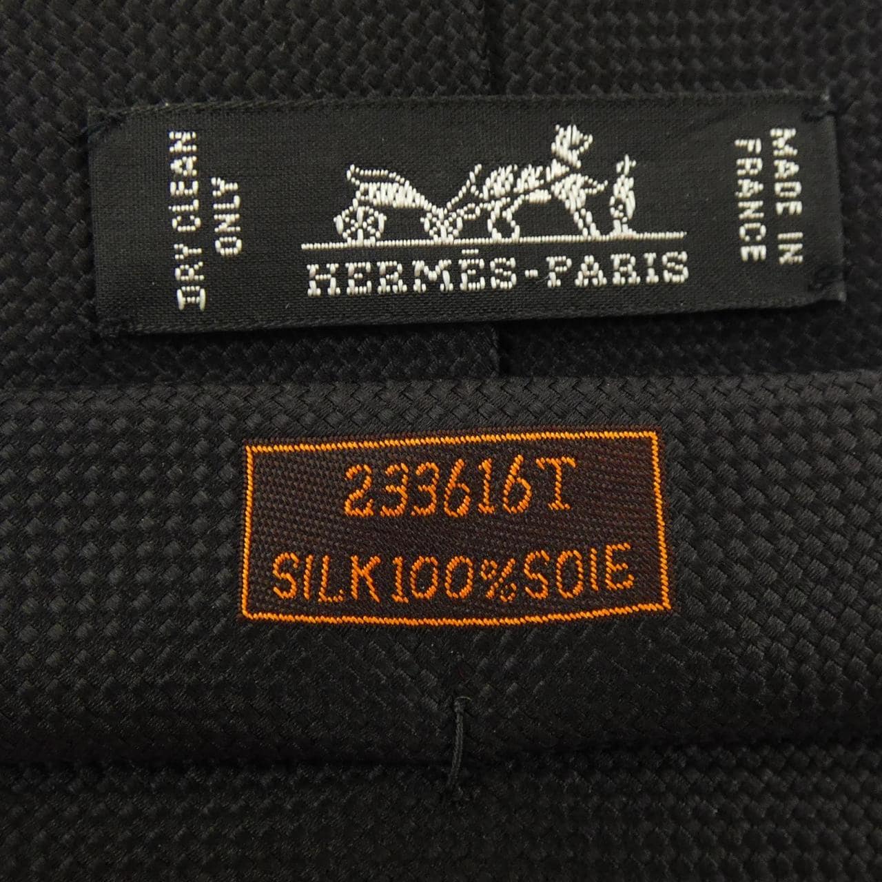 エルメス HERMES NECKTIE