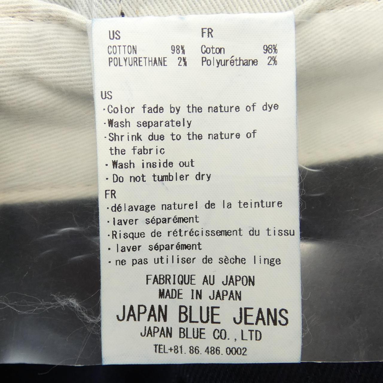 日本蓝色牛仔裤JAPAN BLUE JEANS牛仔裤