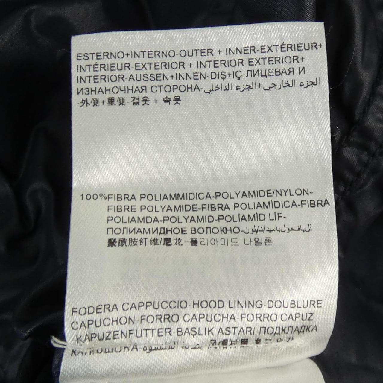 モンクレール MONCLER ジャケット