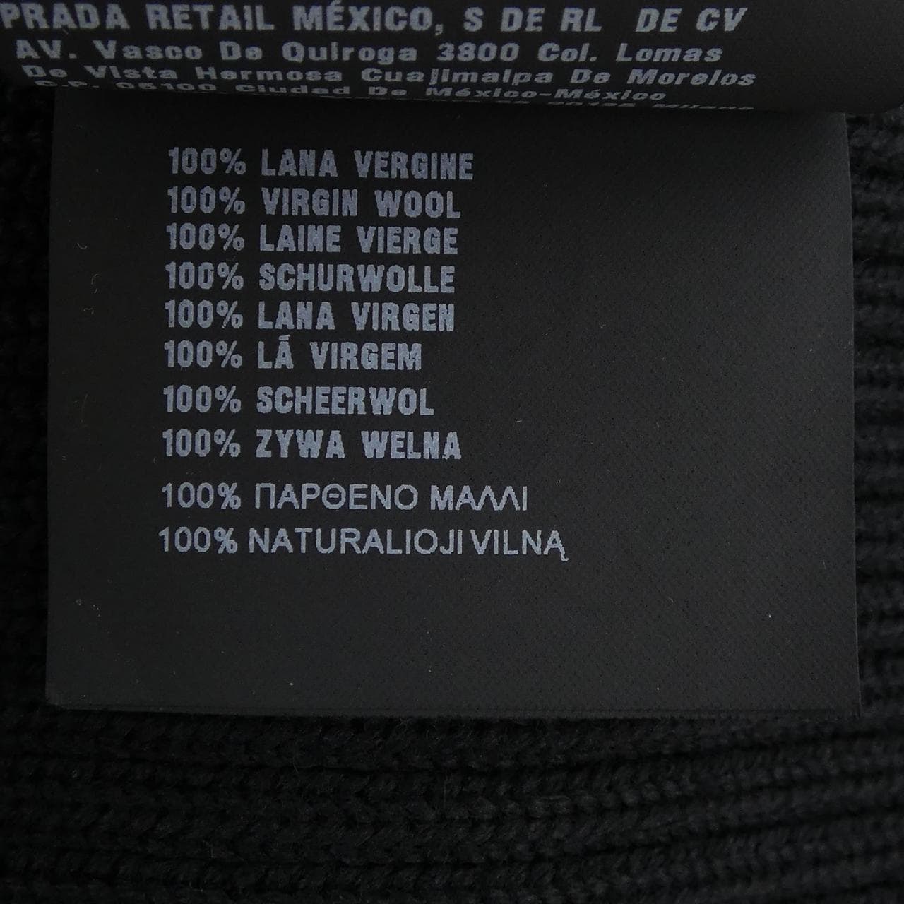 プラダ PRADA SMS180 S162 U97 MUFFLER