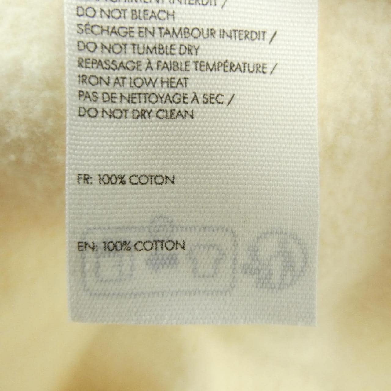 ジャックムー JACQUEMUS 241JS162-2341 パーカー