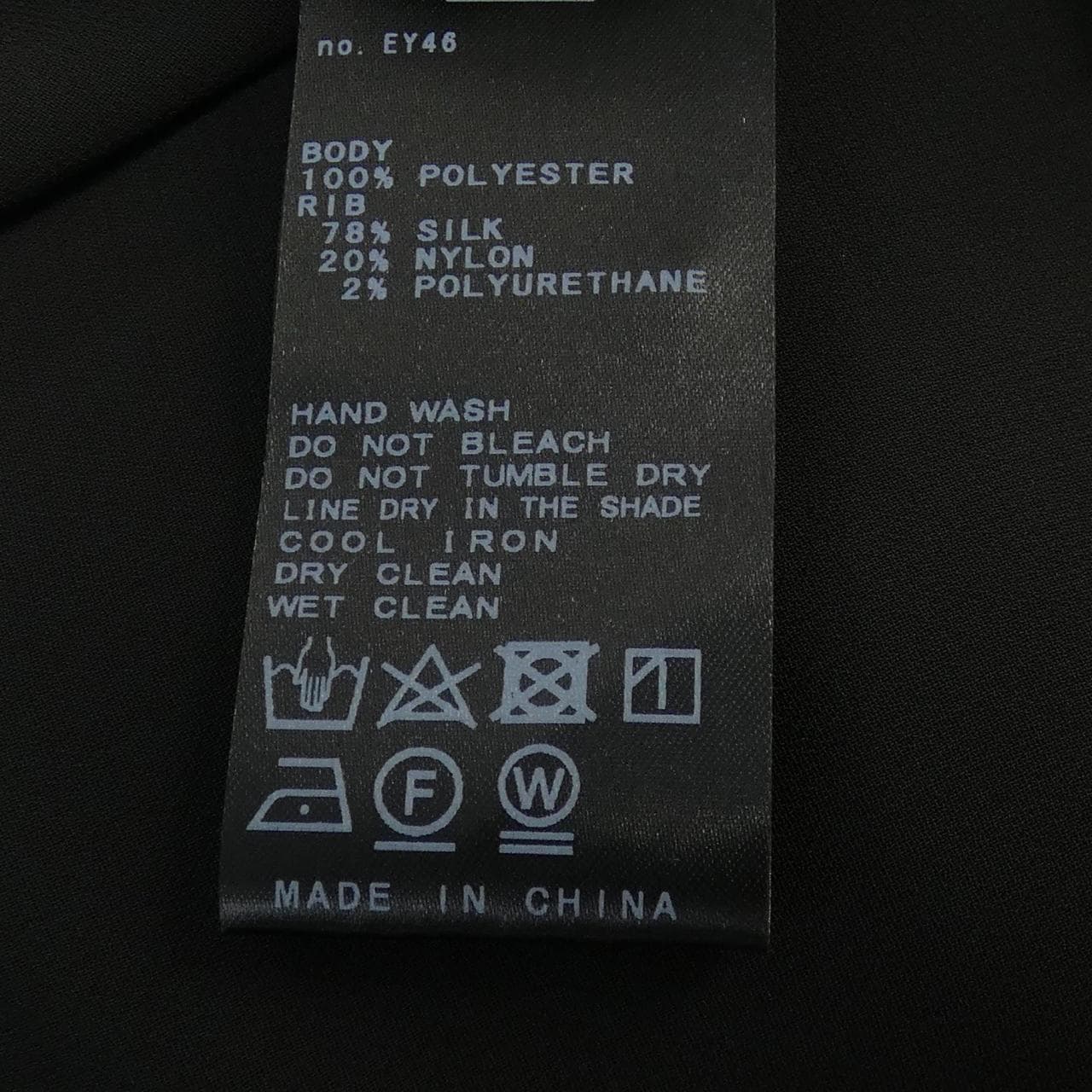 イエナ IENA トップス