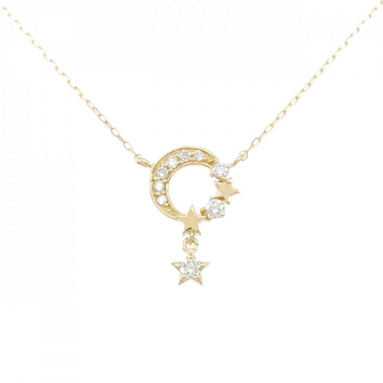 Samantha Tiara Moon x Star Diamond Necklace 0.11CT