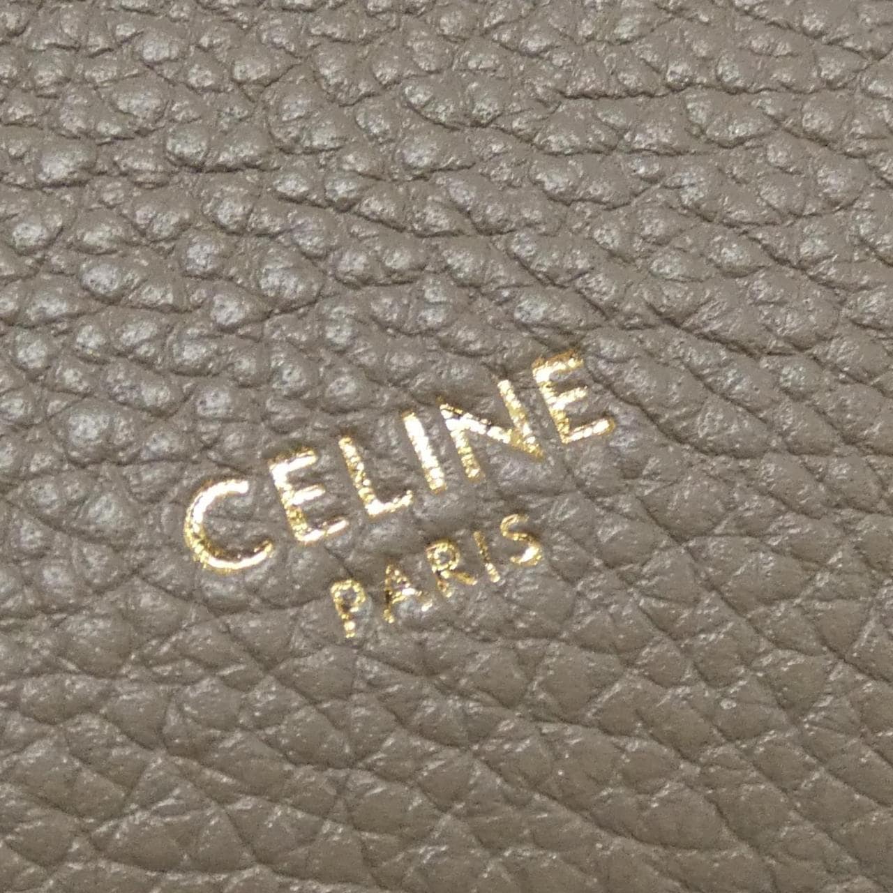 セリーヌ サングル バケット スモール 189303AH4 ショルダーバッグ