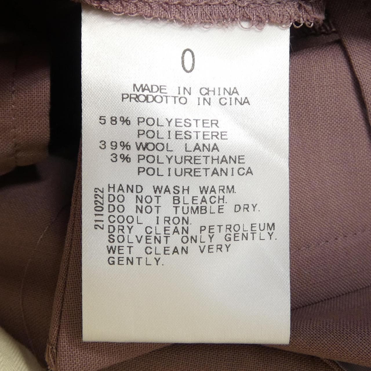 スタニング Stunning 110590102300 パンツ