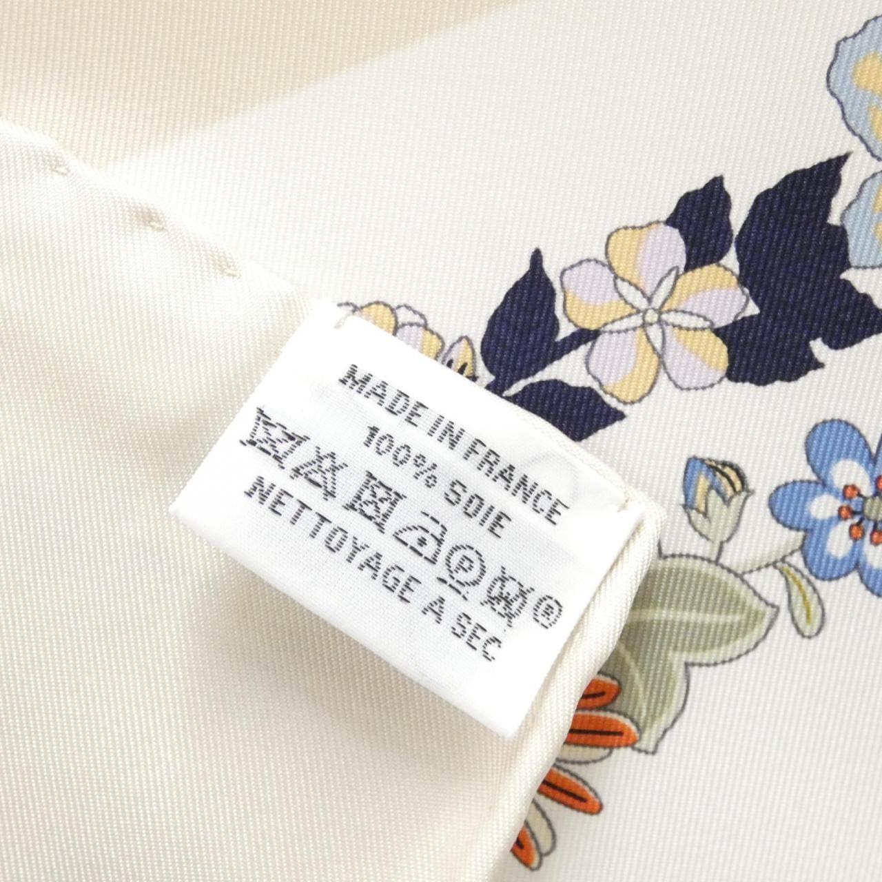 エルメス BRIDES DE GALA EN FLEURS カレ スカーフ
