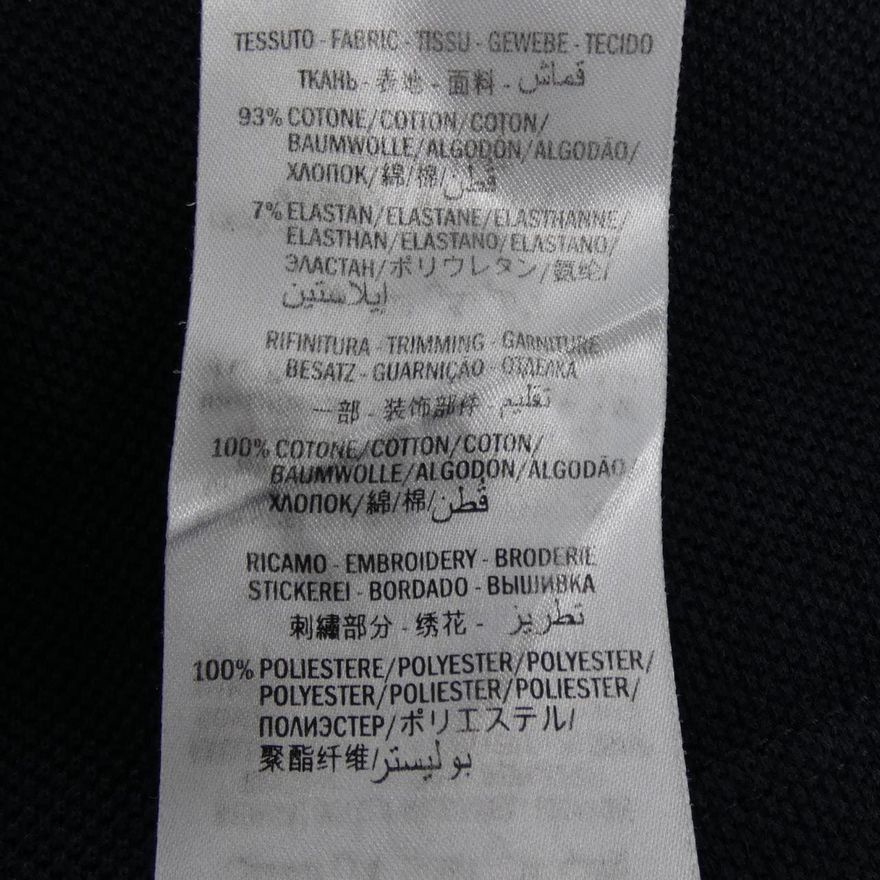 グッチ GUCCI 523059-X9U96 ポロシャツ