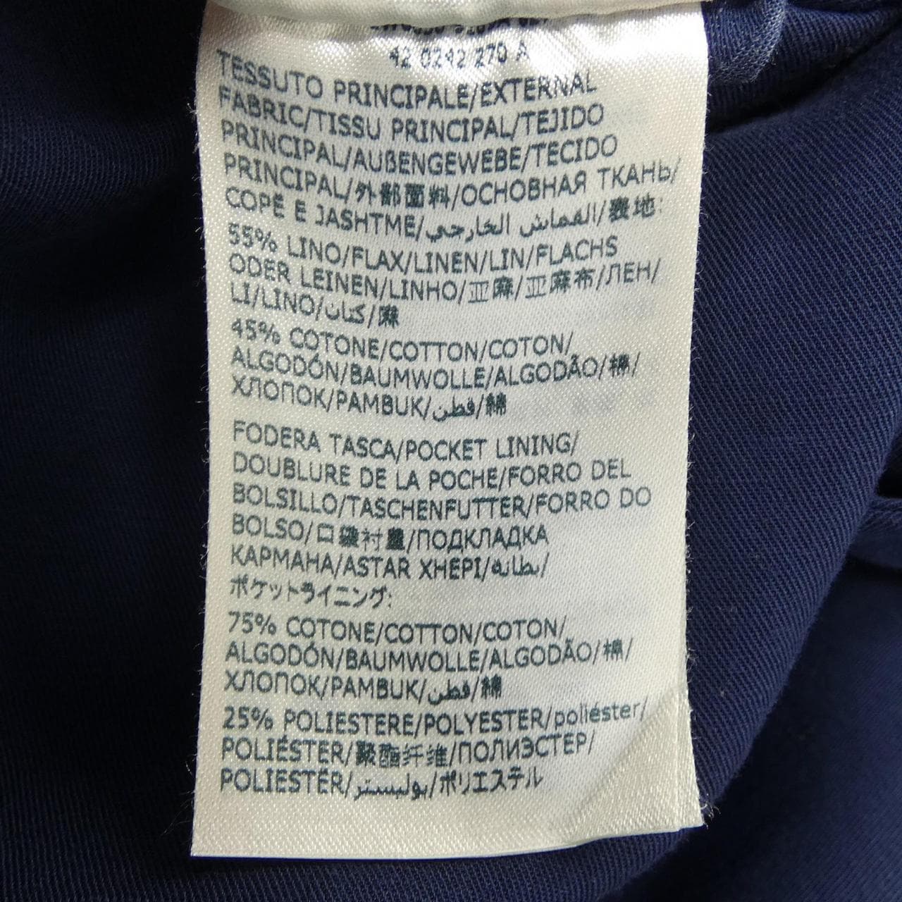 インコテックス INCOTEX パンツ