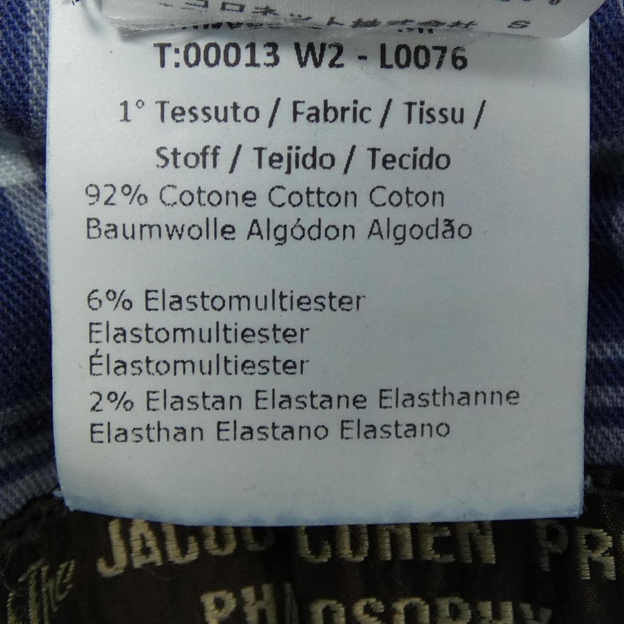 ヤコブコーエン JACOB COHEN ジーンズ