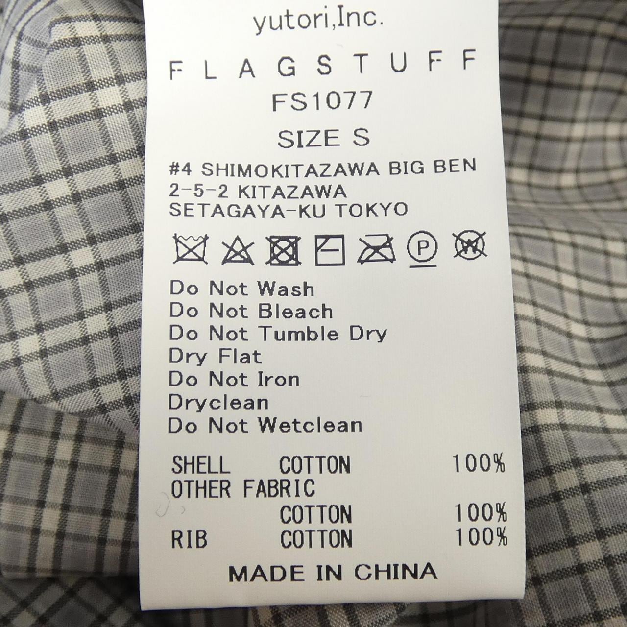 フラッグスタッフ FLAG STUFF FS1077 シャツ