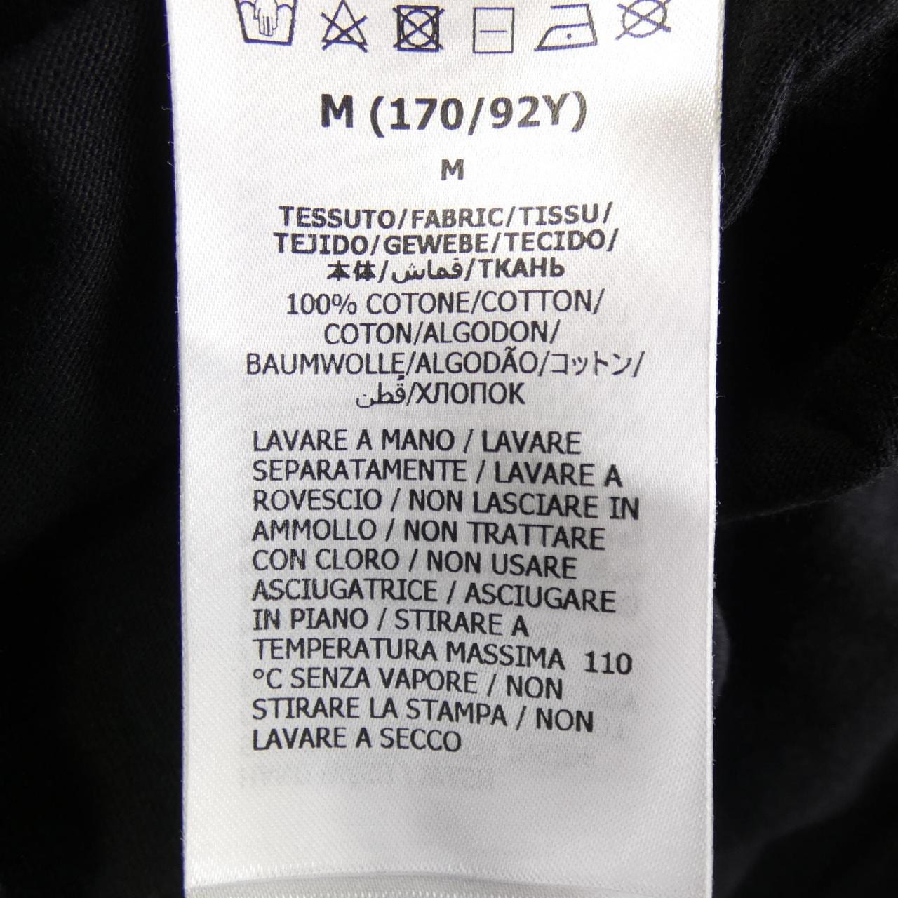 グッチ GUCCI 615044 XJEQI Tシャツ